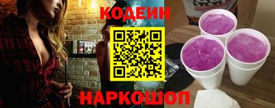 mdma Канаш