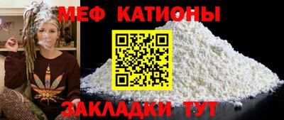 гидропоника Кандалакша