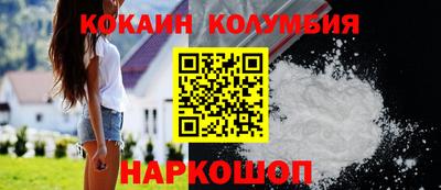 mdma Канаш