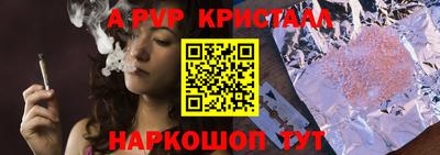 гидропоника Кандалакша
