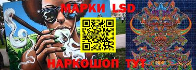 mdma Канаш