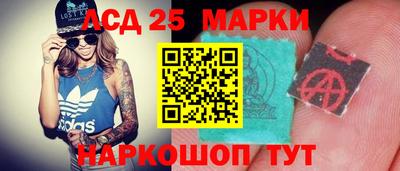 кокаин VHQ Камышлов