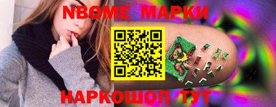 mdma Канаш