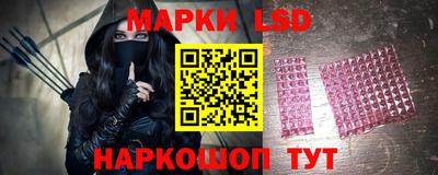 гидропоника Кандалакша