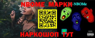mdma Канаш