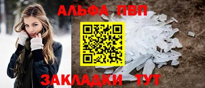 гидропоника Кандалакша
