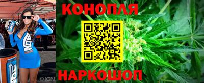 кокаин VHQ Камышлов