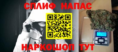 гидропоника Кандалакша