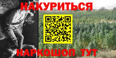 гидропоника Кандалакша
