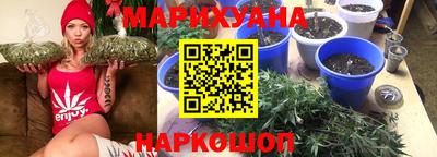 гидропоника Кандалакша