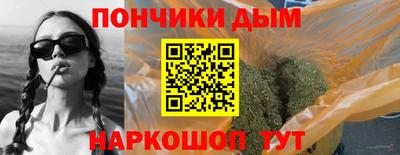 гидропоника Кандалакша