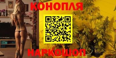 гидропоника Кандалакша