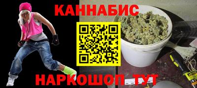 mdma Канаш