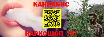 mdma Канаш