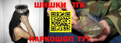 гидропоника Кандалакша