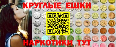 гидропоника Кандалакша