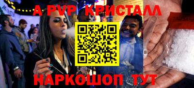 гидропоника Кандалакша