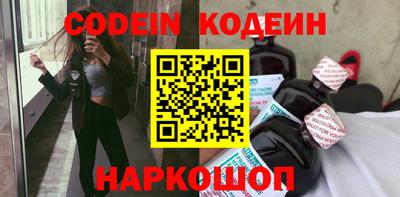 mdma Канаш