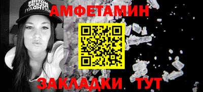 mdma Канаш