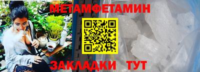 mdma Канаш