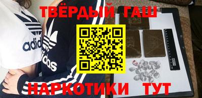mdma Канаш