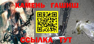 гидропоника Кандалакша