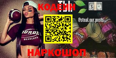 mdma Канаш
