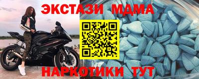 гидропоника Кандалакша