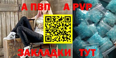 гидропоника Кандалакша