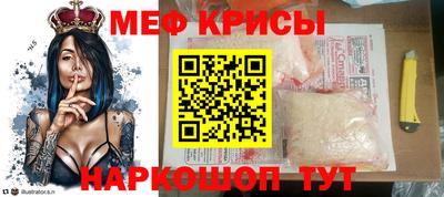 гидропоника Кандалакша