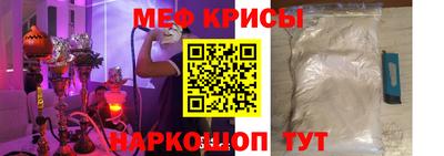 гидропоника Кандалакша